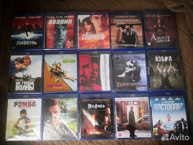 Старые хорошие фильмы на blu-ray