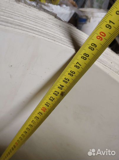 Лента пометоудаления