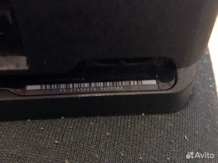 Sony PlayStation 4 Slim 1TB