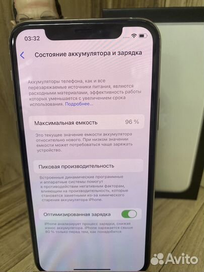 iPhone 11 Pro 256Gb Silver