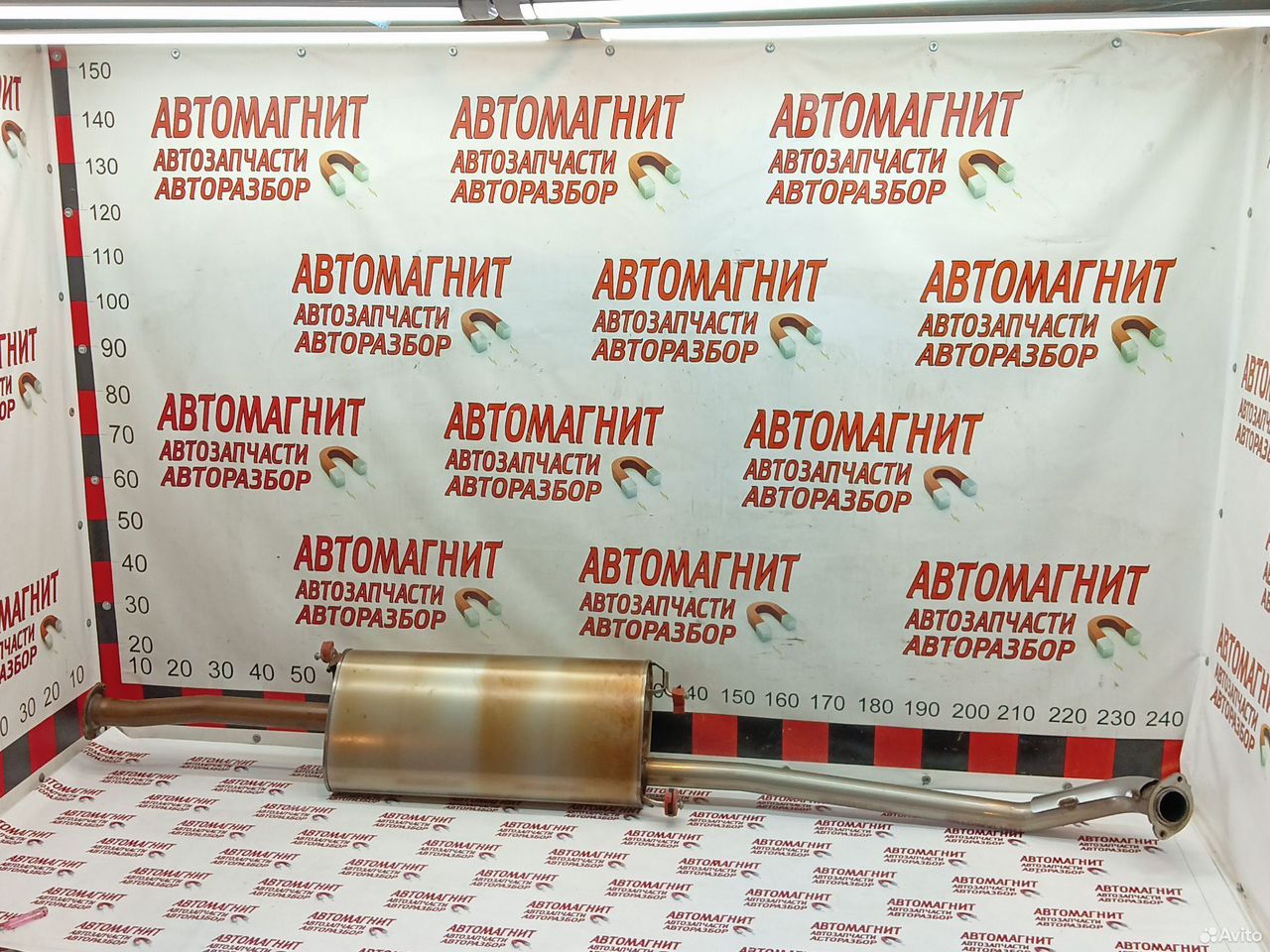 Резонатор средняя часть Great Wall Poer Kinkong