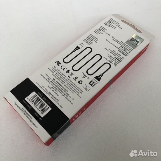 Зарядный кабель USB - Tape-C с нейлоновой оплеткой