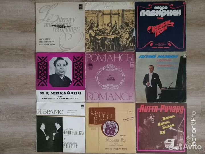 LP виниловые пластинки 2