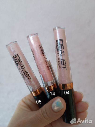 Stellary блеск для губ Idealist 3D