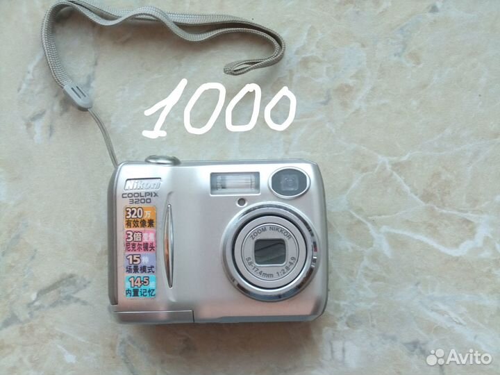 Фотоаппараты Nikon, Fuji, Pentax плёночный