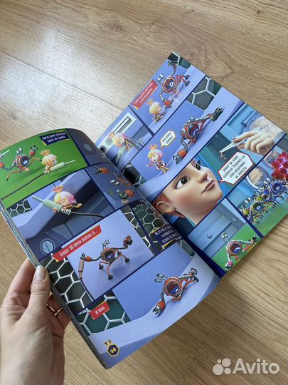 Комикс фиксики