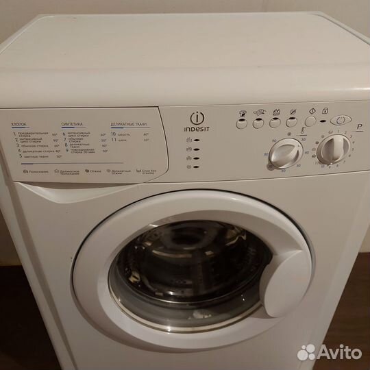 Стиральная машина бу