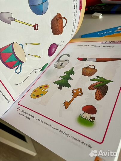 Развивающие книги для детей 2-3 года