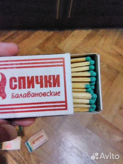 Спички цветные