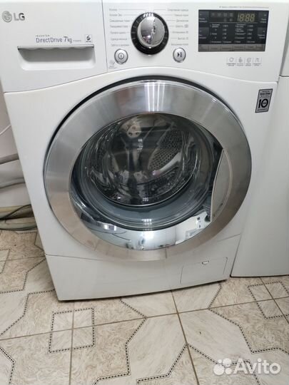 LG Direct Drive 7 kg