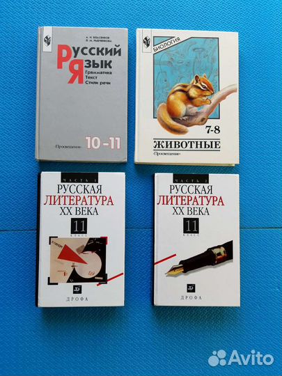 Учебники, пособия 1995-2004