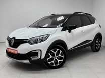 Renault Kaptur 2.0 AT, 2017, 145 856 км, с пробегом, цена 1 380 000 руб.