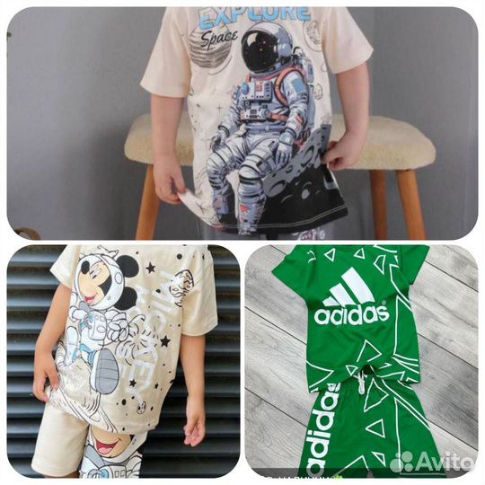 Вещи для мальчика пакетом