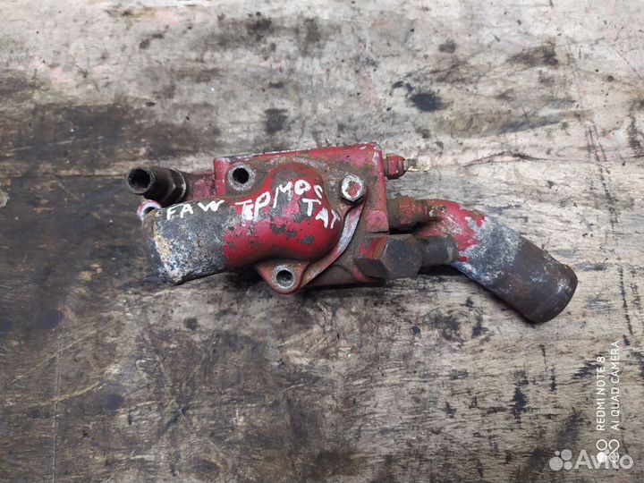 Термостат FAW 1041