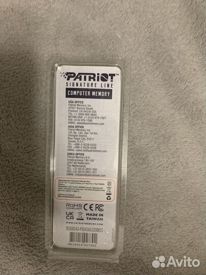 Оперативная память озу ddr4 patriot 16gb