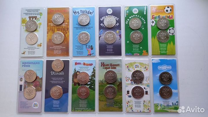 25 р Мультики от Винни Пуха до Смешариков