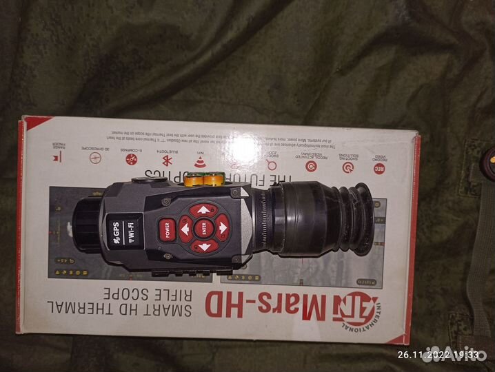 Тепловизионный прицел ATN ThOR-HD 384 1.25-5x