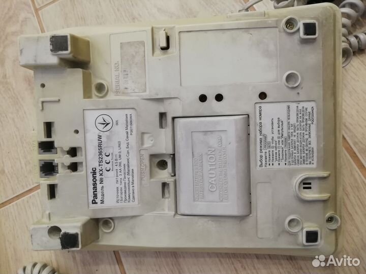 Телефон стационарный