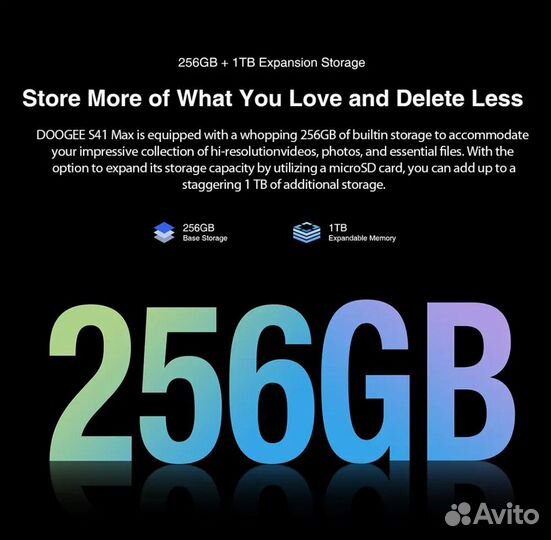 DOOGEE S41 Max, 6/256 ГБ