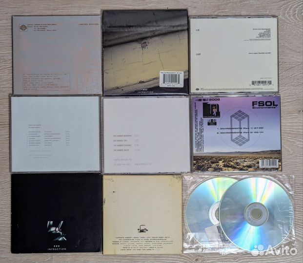 CD (электронная музыка)