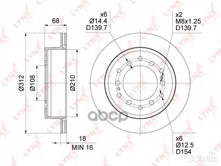 Диск тормозной задний (312x18) зад прав/лев