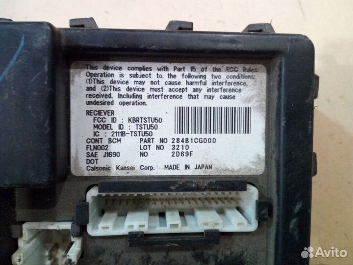 Блок комфорта Infiniti FX35