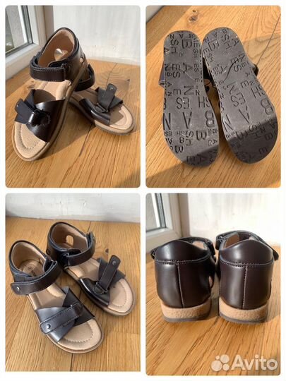 Детская обувь