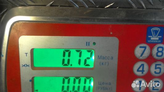 Блок управления двигателем volkswagen passat B5 (1