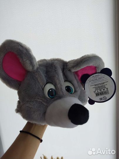 Новогодний детский костюм Новый мышка 4-7 лет