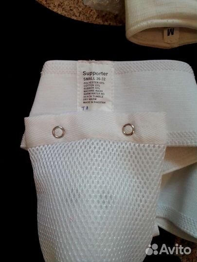 Защита для каратэ детская