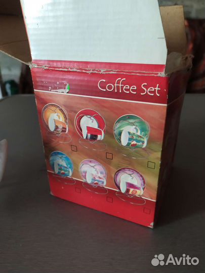 Кофейная пара