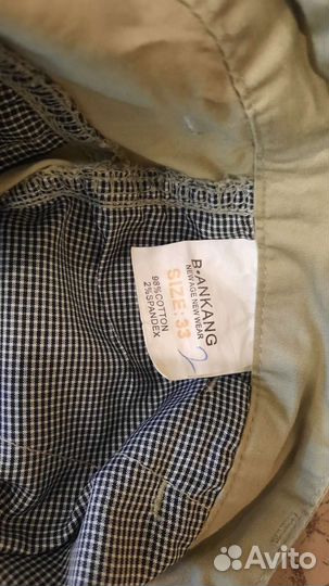 Детские вещи