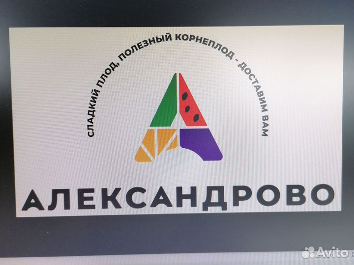 Водитель экспедитор категории се