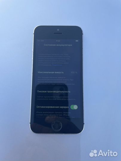 iPhone SE, 32 ГБ