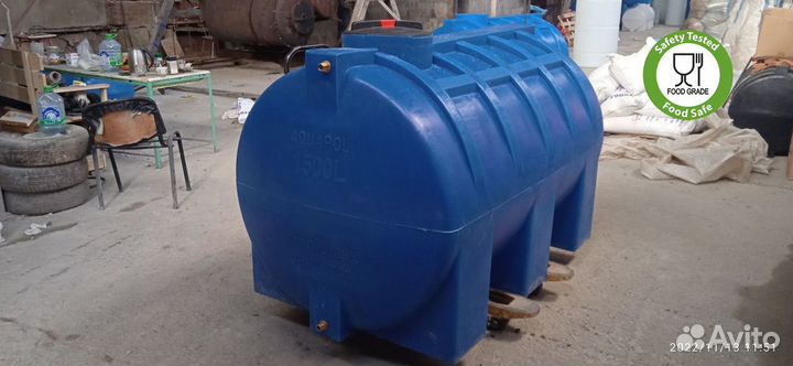 Бак пластиковый 1500 / Бочка для воды