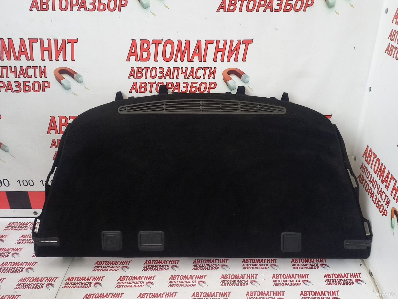 Полка багажника Хендай Соната 8 DN 19-н.в