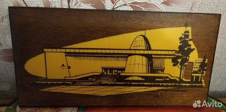 Панно Музей Космонавтики Калуга. Московский дворик