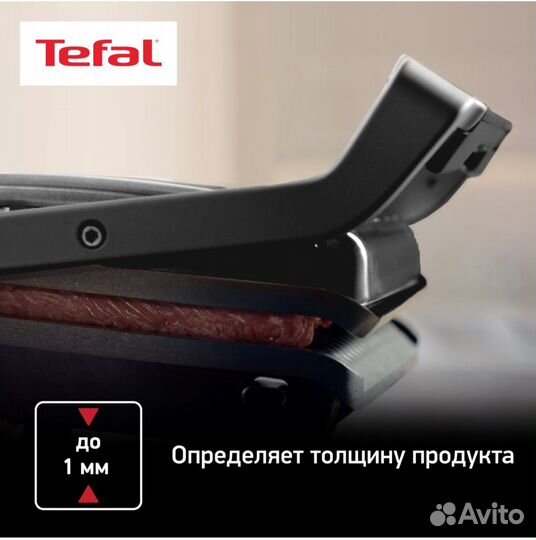 Электрогриль Tefal Optigrill+ новый