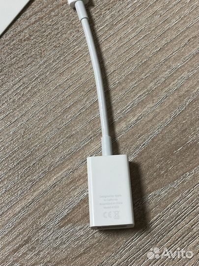 Адаптер Apple USB-C to USB