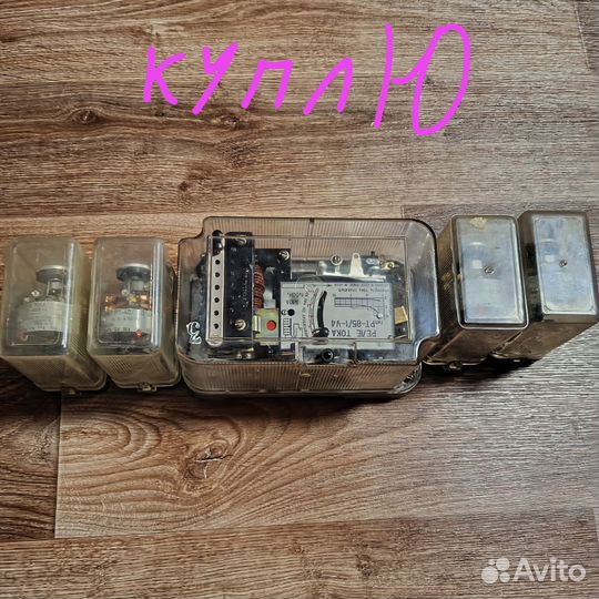 Ру рсв рв рт рп рсу рки рм рч