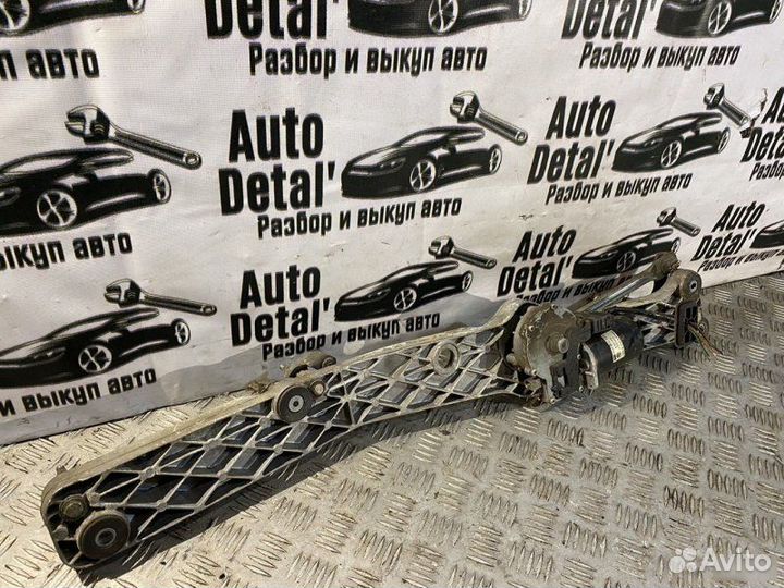 Трапеция дворников Bmw E39