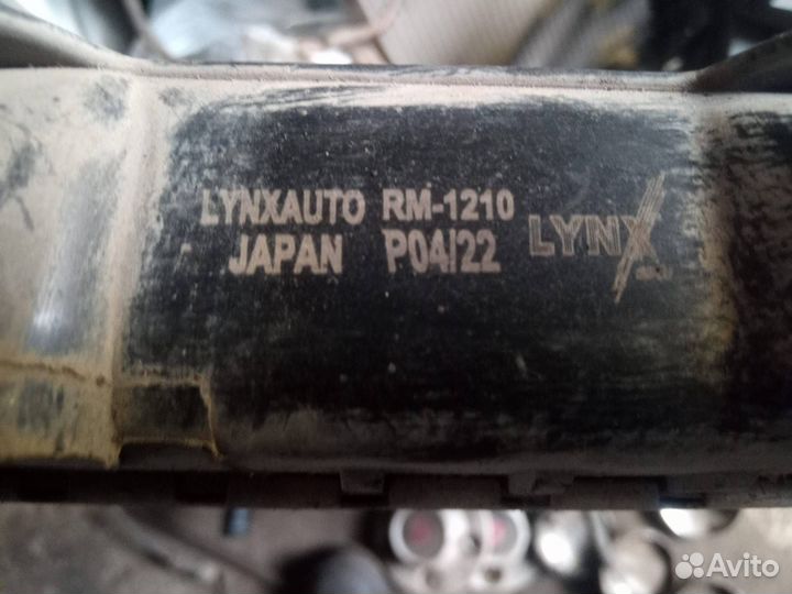 Радиатор основной Audi 100 4A/C4 4A2 1992 lynx