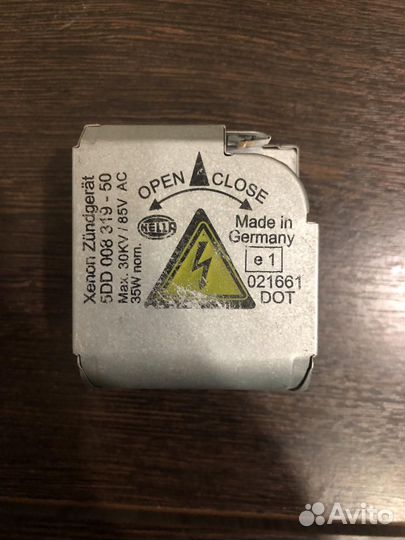 Блок розжига ксенона 5DD 008 319-50