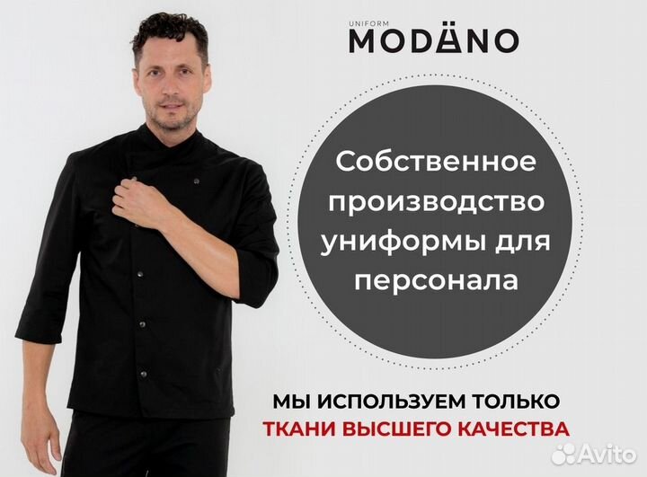 Фартуки для промо оптом