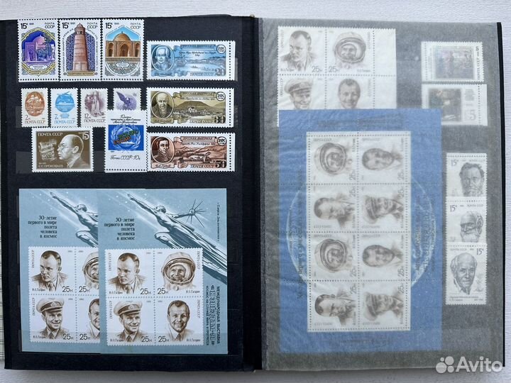 Альбом с годовым набором марок СССР 1991г и др
