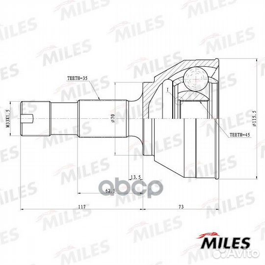 GA20071 GA20071 Miles