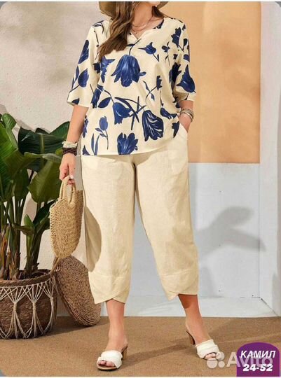 Костюм двойка 52р до 62 размер