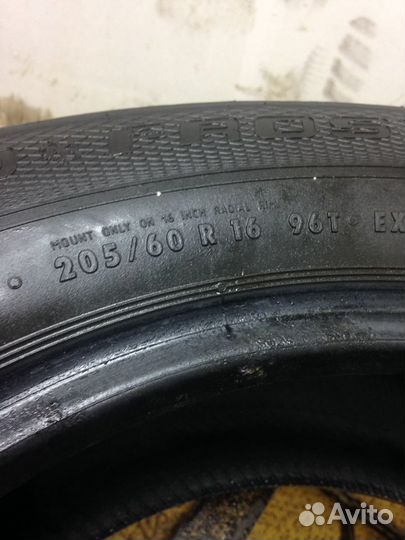 Gislaved Nord Frost 5 205/60 R16