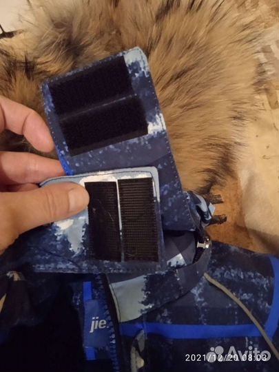 Комбинезон зимний Reimo 92