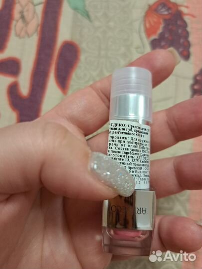 Тестер Artdeco 488 для объёма